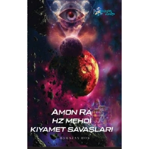 Amon Ra