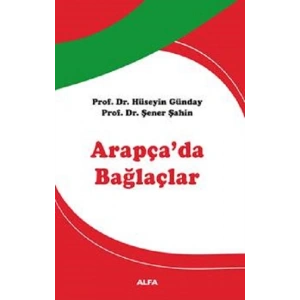 Arapçada Bağlaçlar