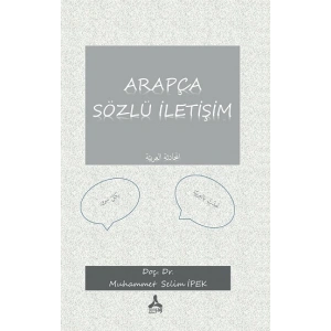 Arapça Sözlü İletişim (Elmuhadesel Arabiyye)