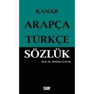 Arapça-Türkçe Sözlük (Küçük Boy)