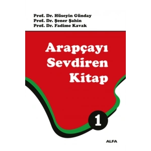Arapçayı Sevdiren Kitap 1 (Renkli)