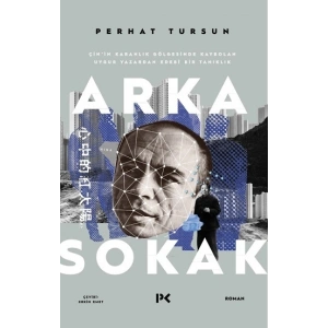 Arka Sokak