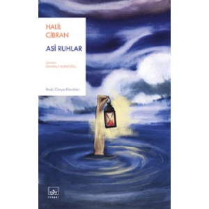 Asi Ruhlar