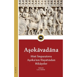 Aşokavadana