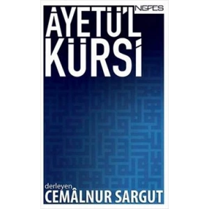 Ayetü’l Kürsi