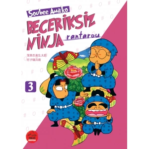 Beceriksiz Ninja Rantarou 3