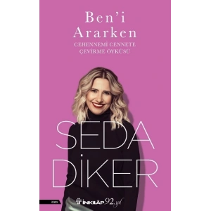 Ben’i Ararken