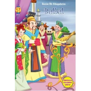 Benim İlk Hikayelerim - Bülbül