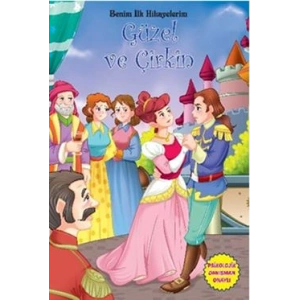 Benim İlk Hikayelerim - Güzel ve Çirkin