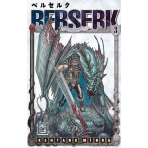 Berserk 3