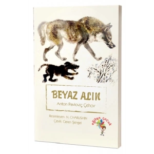 Beyaz Alın