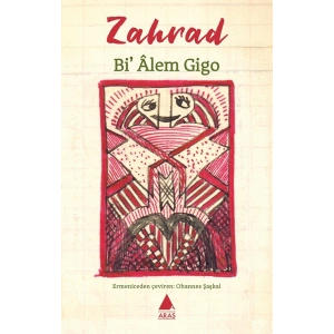 Bi Alem Gigo