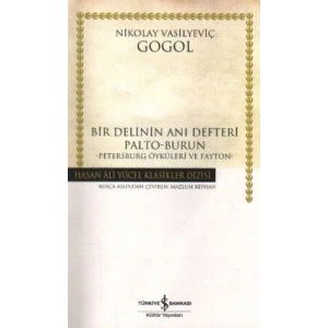 Bir Delinin Anı Defteri