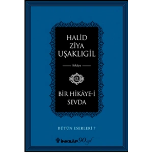 Bir Hikaye-i Sevda