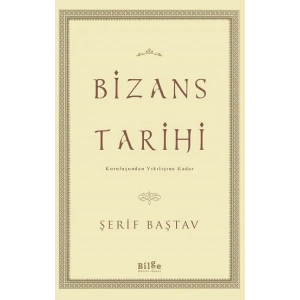 Bizans Tarihi