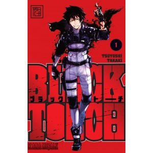 Black Torch - Kara Meşale 1