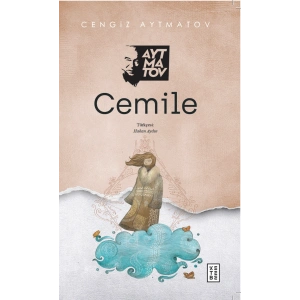Cemile