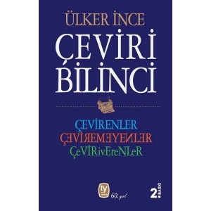 Çeviri Bilinci