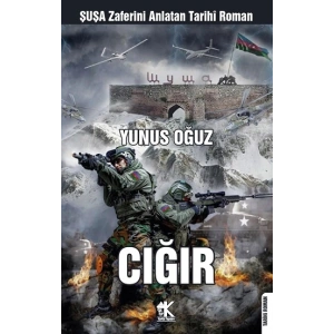 Cığır