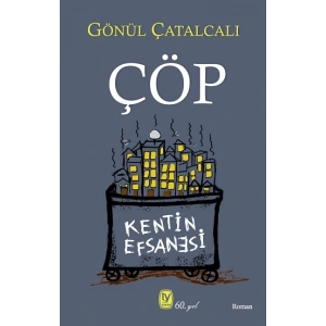 Çöp