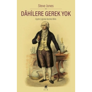 Dahilere Gerek Yok