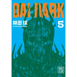 Dai Dark 5