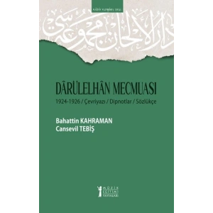 Darülelhan Mecmuası