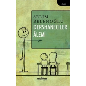 Dershaneciler Alemi