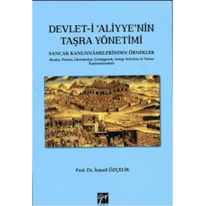 Devlet-i Aliyyenin Taşra Yönetimi