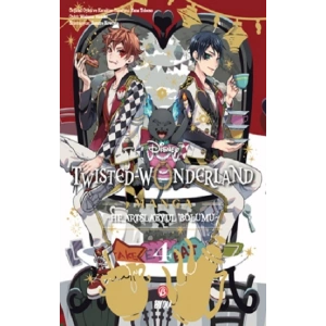 Disney Twisted Wonderland Heartslabyul - 4