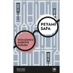 Dokuzuncu Hariciye Koğuşu