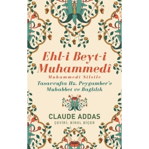 Ehl-i Beyt-i Muhammedi - Muhammedi Silsile