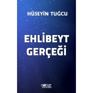 Ehlibeyt Gerçeği