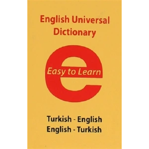 English Universal Dictionary - Easy to Learn