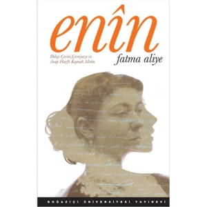 Enin