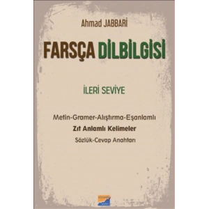 Farsça Dilbilgisi - İleri Seviye