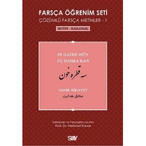 Farsça Öğrenim Seti 1 (Seviye-Başlangıç-Üç Damla Kan)