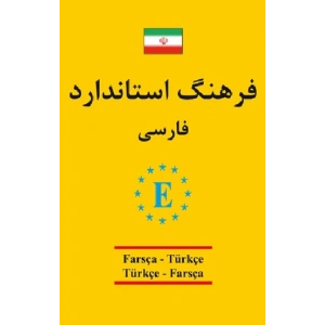 Farsça - Türkçe / Türkçe - Farsça Universal Sözlük