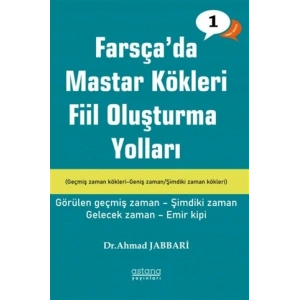 Farsçada Fiil Oluşturma Yolları, Temel Seviye