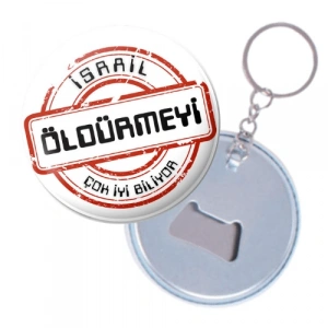 Filistin - 100 / Anahtarlık