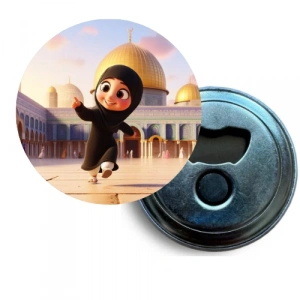 Filistin - 12 / Magnet / 58 mm