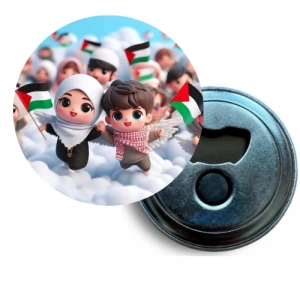 Filistin - 13 / Magnet / 58 mm