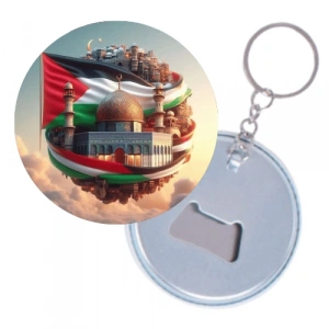 Filistin - 15 / Anahtarlık