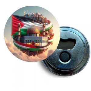 Filistin - 15 / Magnet / 58 mm