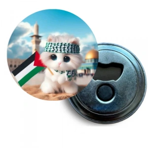 Filistin - 19 / Magnet / 58 mm