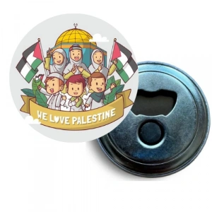 Filistin - 2 / Magnet / 58 mm