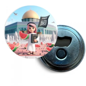 Filistin - 31 / Magnet / 58 mm