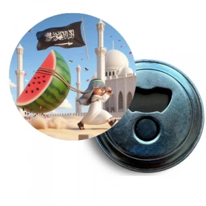 Filistin - 34 / Magnet / 58 mm
