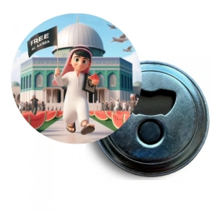 Filistin - 35 / Magnet / 58 mm