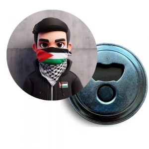 Filistin - 43 / Magnet / 58 mm